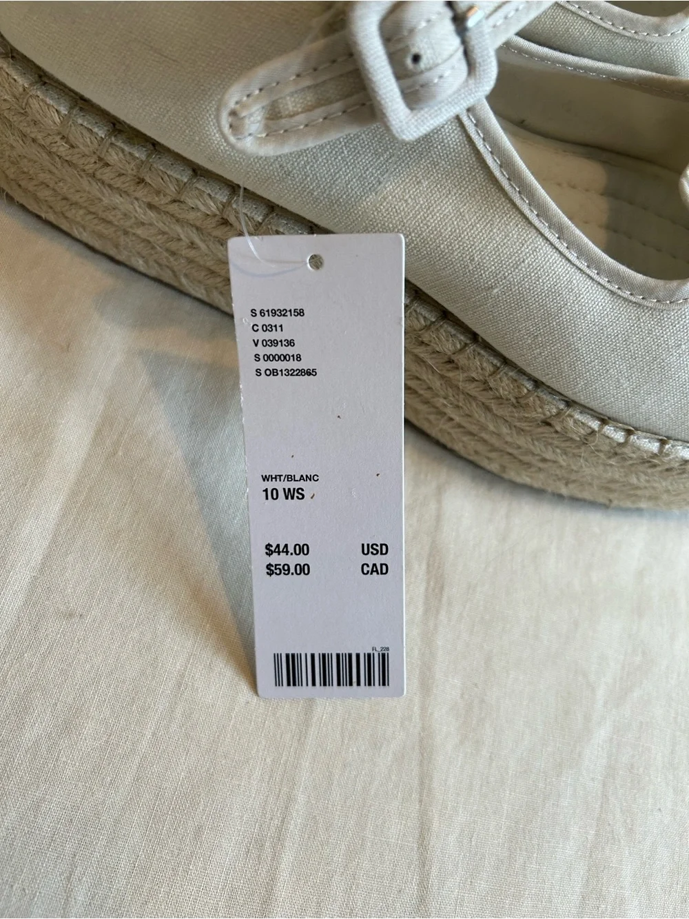 Urban Outfitters upper strap neutral